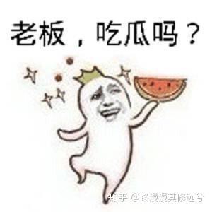 吃瓜群众的崩溃视频图片,视频图片揭示社会百态
