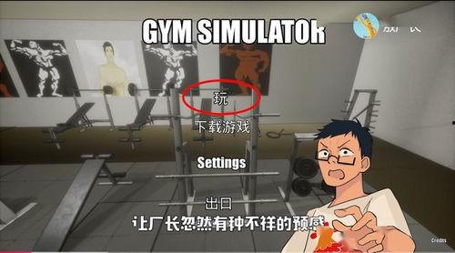 吃瓜博主跳舞视频,吃瓜博主热舞视频走红网络