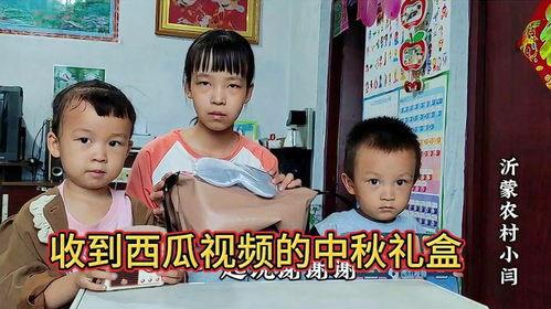 姐弟俩吃瓜博主视频,姐弟俩吃瓜博主带你领略夏日清凉