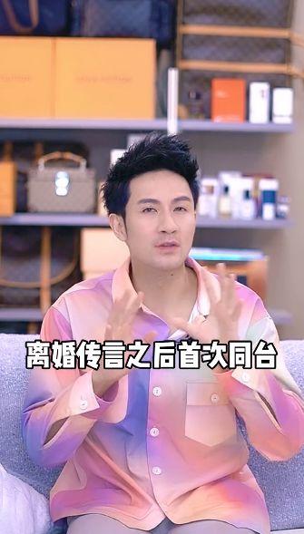吃瓜爆料杨颖视频大全,吃瓜爆料背后的真相揭秘