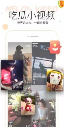 国产在线吃瓜小视频,揭秘娱乐圈幕后风云