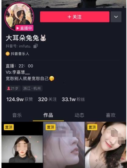 吃瓜七夕在线视频播放,吃瓜群众在线共赏甜蜜直播