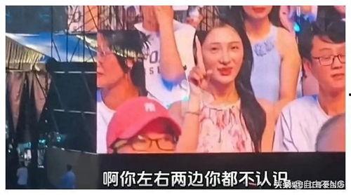 吃瓜观众赵德隆视频,揭秘娱乐圈幕后故事