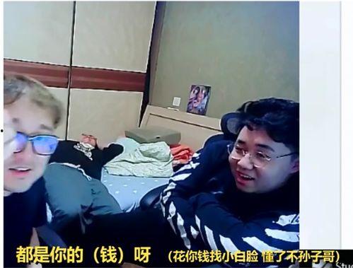 吃瓜王炸姐弟视频全集下载,揭秘幕后真相，带你领略娱乐圈风云