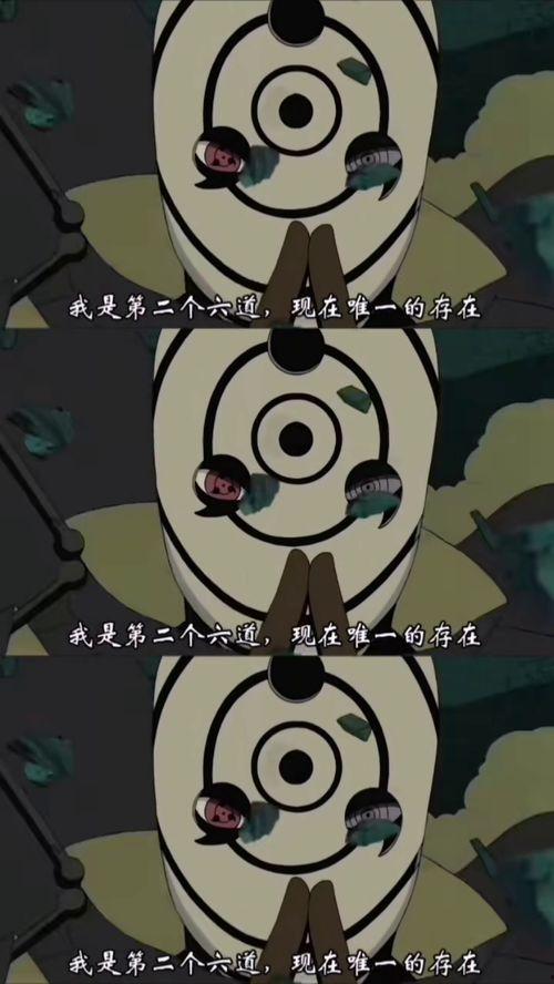 黑桃a吃瓜视频,揭秘娱乐圈幕后真相