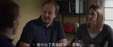 20岁吃瓜视频,揭秘娱乐圈那些不为人知的幕后故事