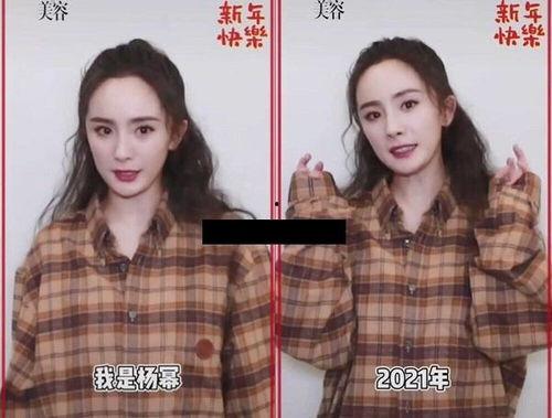 吃瓜视频拍同款,打造专属同款趣味体验