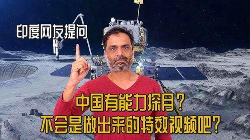 吃瓜阿婆特效怎么做视频,轻松打造热门短视频