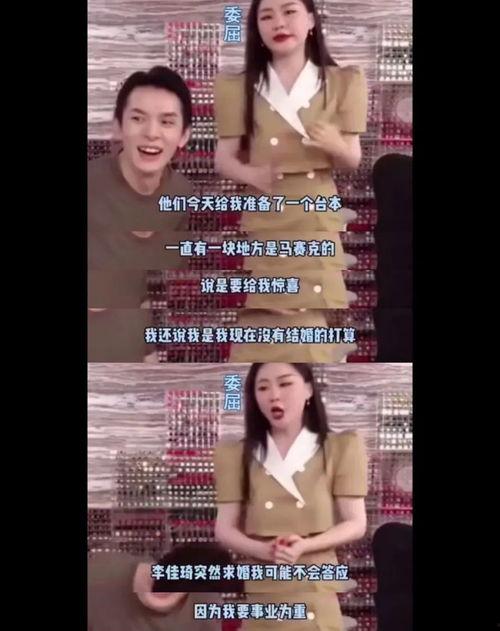 怎样看吃瓜视频直播呢,揭秘如何观看热门吃瓜视频直播