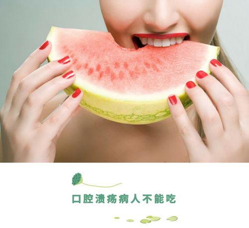 今天立秋吃瓜了吗视频,跟随视频一起品尝夏日余韵