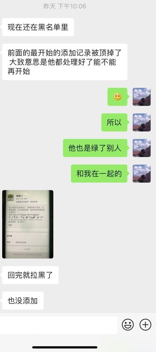 吃瓜搬板凳视频,揭秘热门视频背后的故事