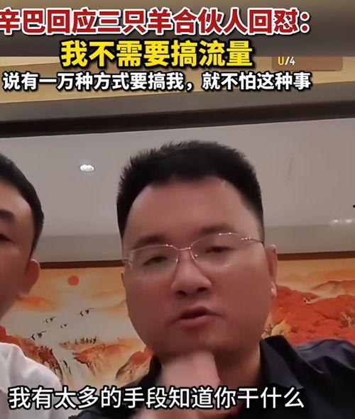 装傻充愣吃瓜视频,揭秘网络视频的趣味世界