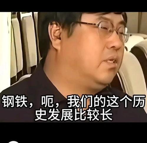 装傻充愣吃瓜视频,揭秘网络视频的趣味世界