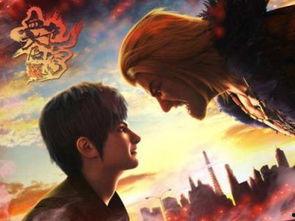 吃瓜视频血色苍穹,吃瓜视频中的悬疑奇幻之旅