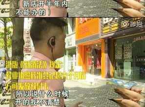 六点准时吃瓜视频大全免费观看,免费观看吃瓜视频大全