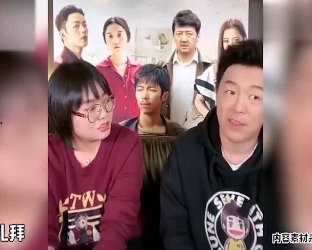 黄渤吃瓜李雪琴小哥视频,欢乐互动引网友热议
