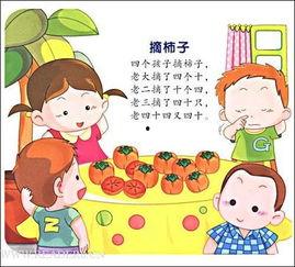 吃瓜绕口令视频,趣味横生的语言挑战，笑料百出的视频盛宴