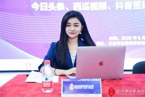 陈祎吃瓜网视频,娱乐圈幕后真相大曝光