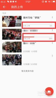 吃瓜视频录音怎么录的,轻松捕捉精彩瞬间