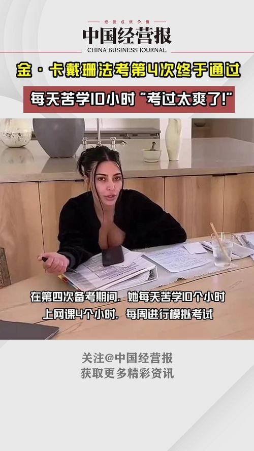 吃瓜群众陈美华视频,揭秘娱乐圈幕后故事