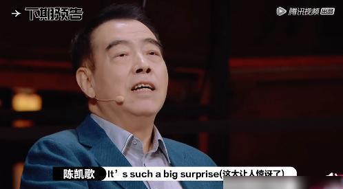 导演吃瓜真假视频,揭秘真假视频背后的真相