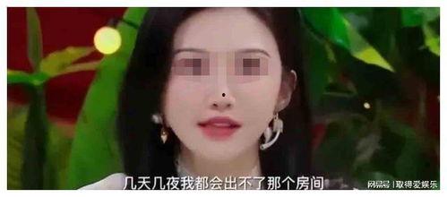 阿青吃瓜少女视频,揭秘娱乐圈幕后故事