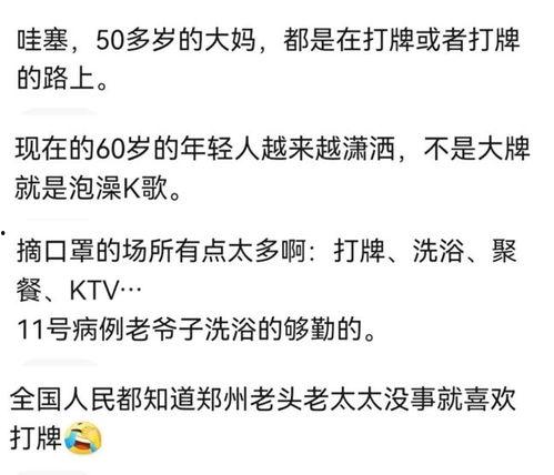 吃瓜的心情视频,跟随吃瓜心情，畅游视频世界