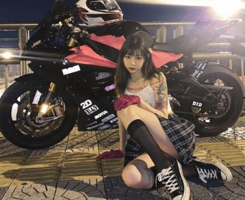 济南女骑士吃瓜视频网站