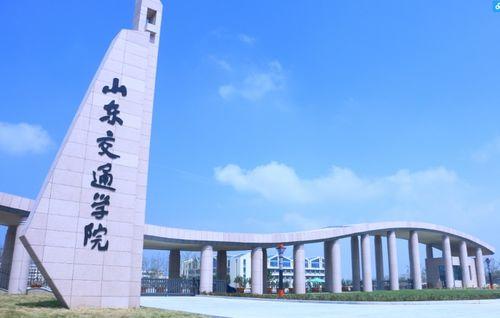 山东外事职业大学吃瓜视频,校园生活趣味瞬间大揭秘