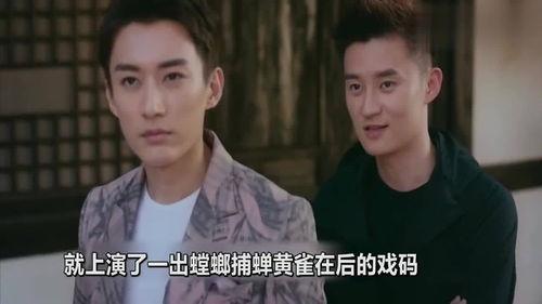 吃瓜霸王花小男孩视频大全