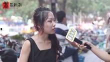街头采访女的吃瓜视频,揭秘女性吃瓜背后的社会现象