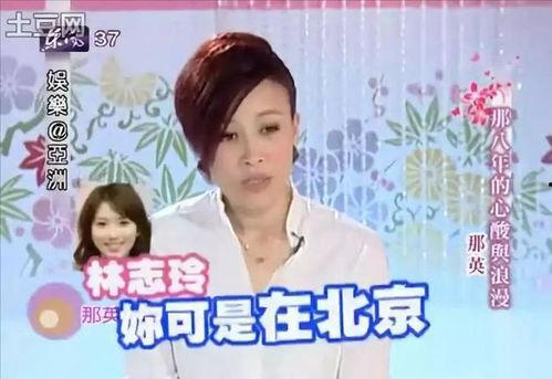 吃大瓜的傻大姐视频下载,趣味横生的欢乐时光