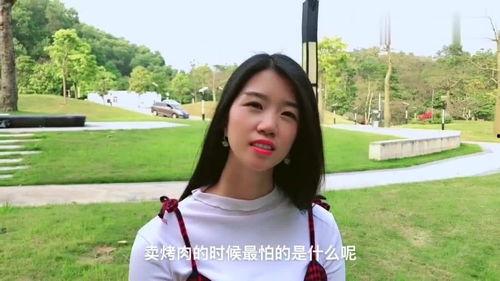 吃大瓜的傻大姐视频下载,趣味横生的欢乐时光