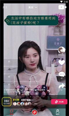 吃瓜直播真人真事视频,吃瓜群众见证的真实事件现场