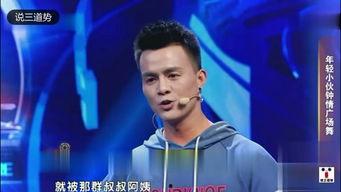 山大校长吃瓜视频大全集,揭秘校园风云背后的趣味瞬间