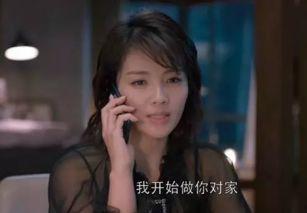 安迪吃瓜事件是真的吗视频,真相揭秘，视频还原事件始末