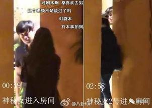 陈思诚现场吃瓜视频,揭秘娱乐圈幕后真相