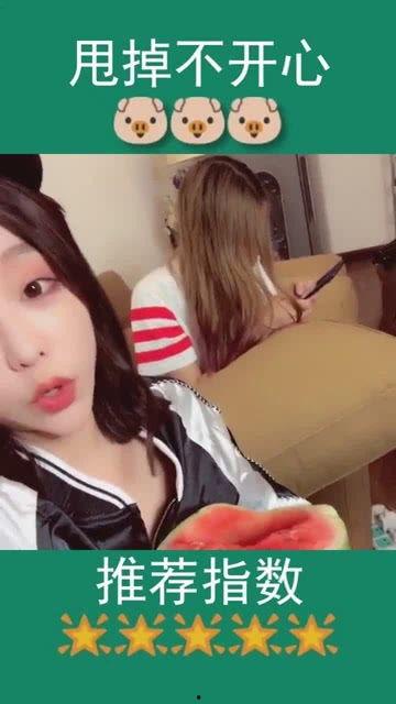 我和我的闺蜜吃瓜视频,一起探索娱乐圈的幕后故事