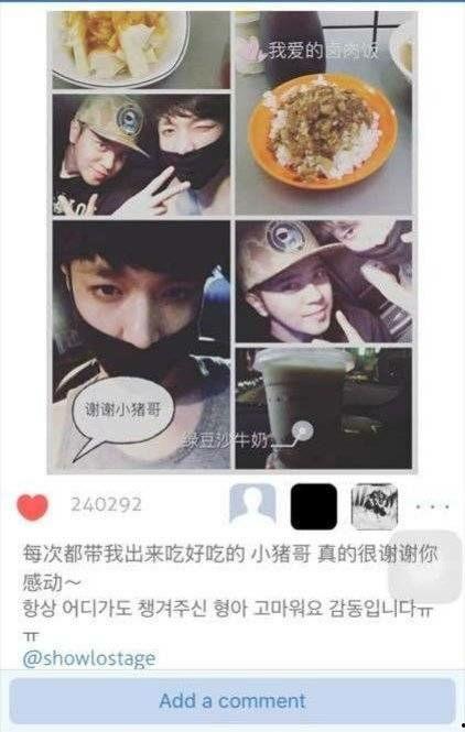 全国吃瓜黑料爆料事件视频,揭秘网络舆论背后的真相