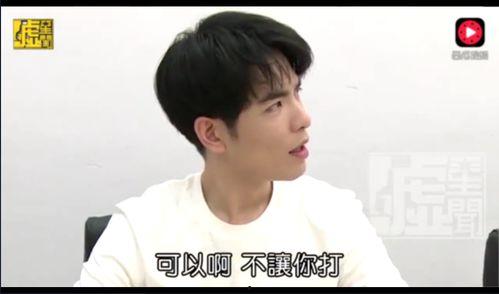 陈大祎视频吃瓜视频下载,揭秘幕后花絮与热门话题