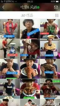 吃瓜大妈特效视频大全免费,趣味横生，笑料百出！