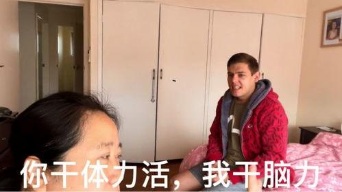 吃瓜江苏母子视频,温馨日常引发网友热议
