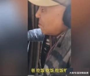 张小丽和牛大爷吃瓜视频,张小丽与牛大爷的欢乐瓜界之旅