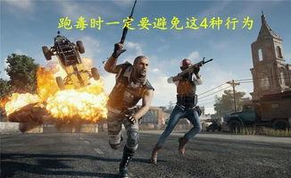 带你吃瓜玩奇葩游戏视频,带你领略“吃瓜玩奇葩”游戏视频的欢乐时光