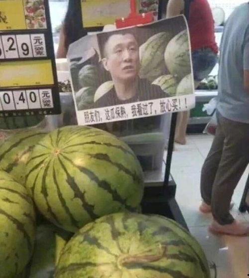 帮主在线吃瓜视频,带你领略网络热点的幕后真相