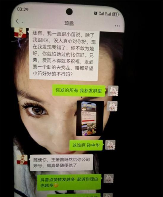 反差吃瓜事件视频,揭秘视频背后的惊人真相