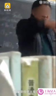 临沂吃瓜姐夫视频曝光,揭秘背后惊人真相