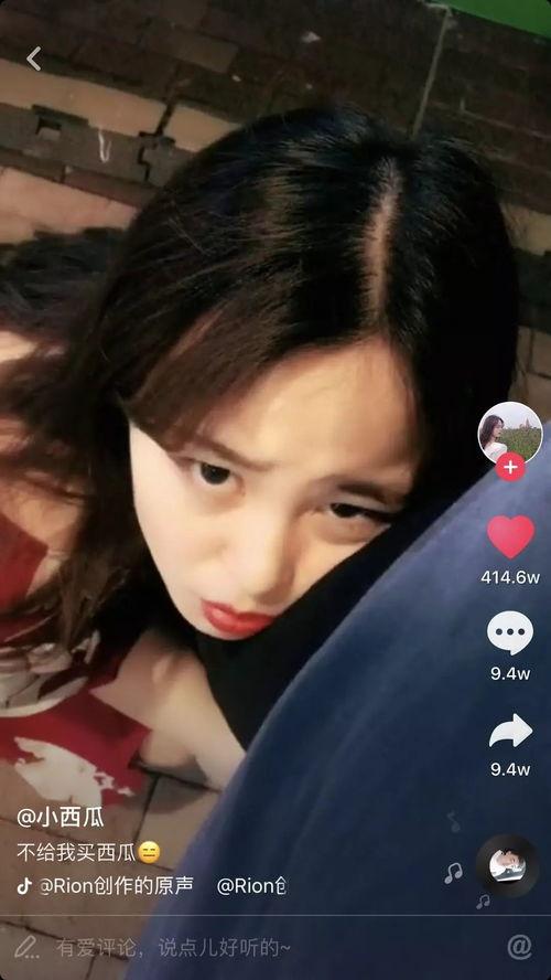 抖音妧酱视频吃瓜,揭秘娱乐圈最新热点