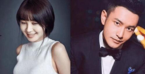 黄晓明吃瓜李菲儿视频,视频曝光引发网友热议