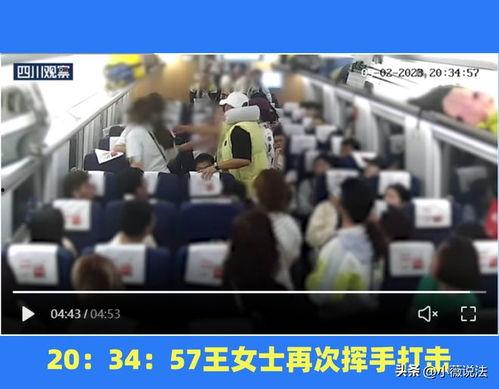 南召吃瓜群众事件视频播放,网络视频揭示的真相与争议